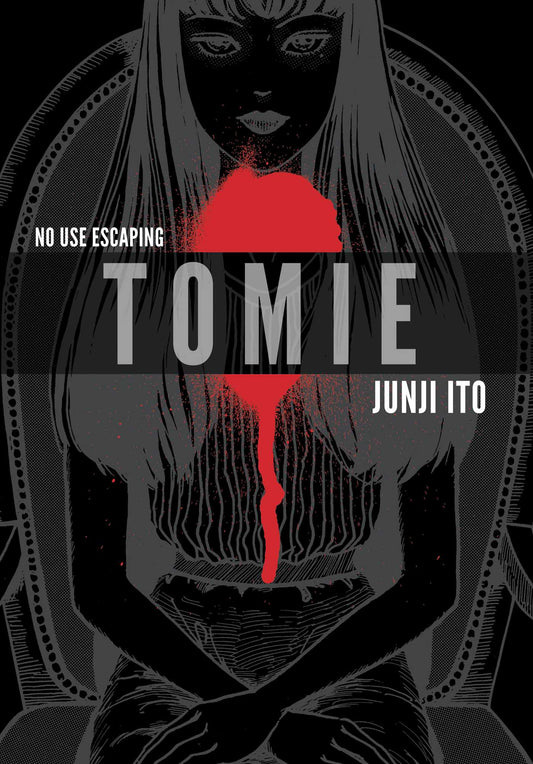 Tomie Complete Deluxe Edition Manga (Hardcover)