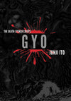 Gyo 2-in-1 Deluxe Edition Manga (PaperBack)