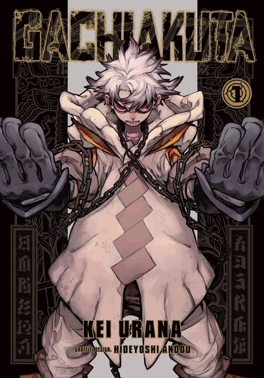 Gachiakuta manga volume 1