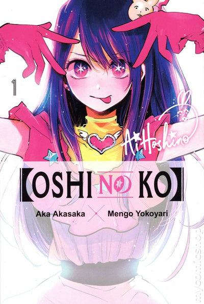 Oshi no Ko Manga Volume 1