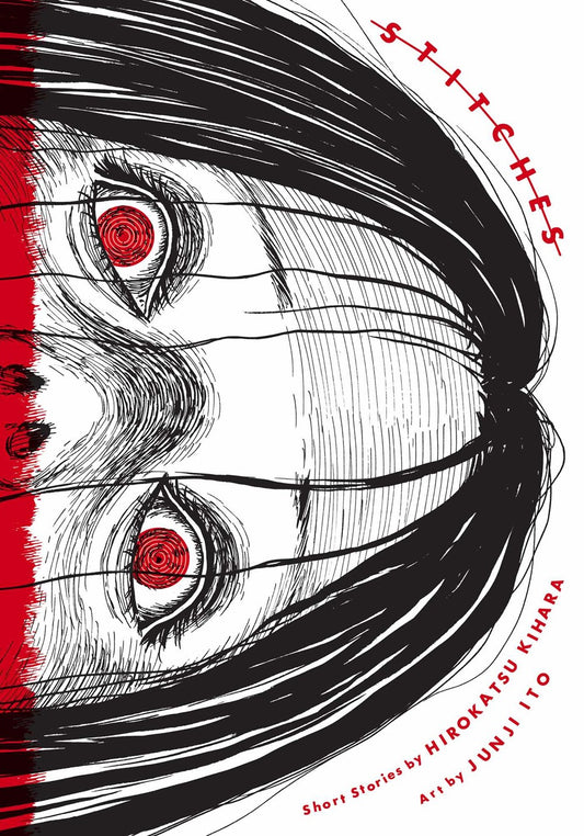 Stitches Novel (Hardcover)