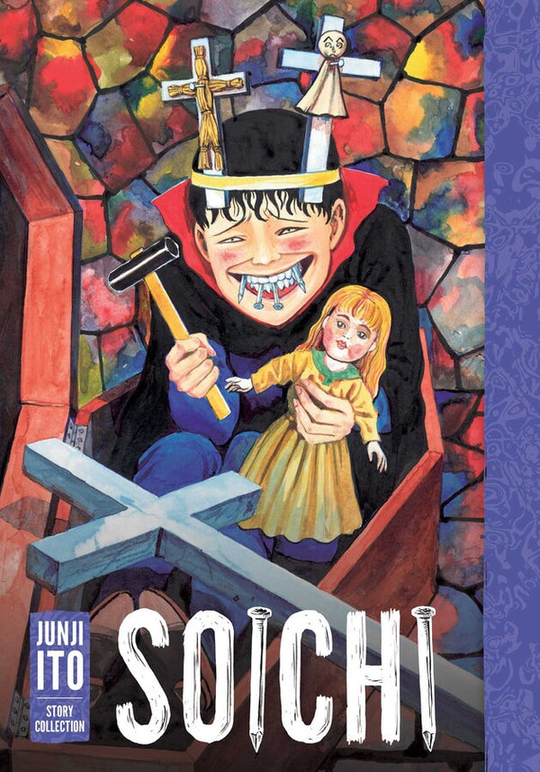 Soichi: Junji Ito Story Collection Manga (PaperBack)