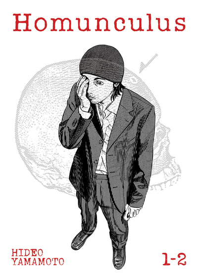 Homunculus (Omnibus) – Volumes 1-2