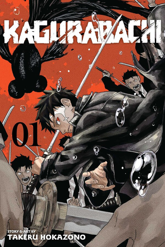 Kagurabachi manga volume 1