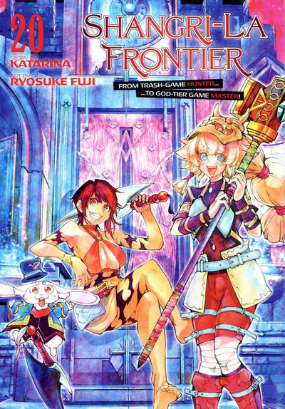 Shangri-La Frontier Manga Volume 20
