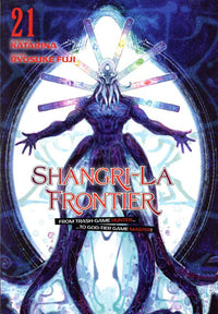 Shangri-La Frontier Manga Volume 21
