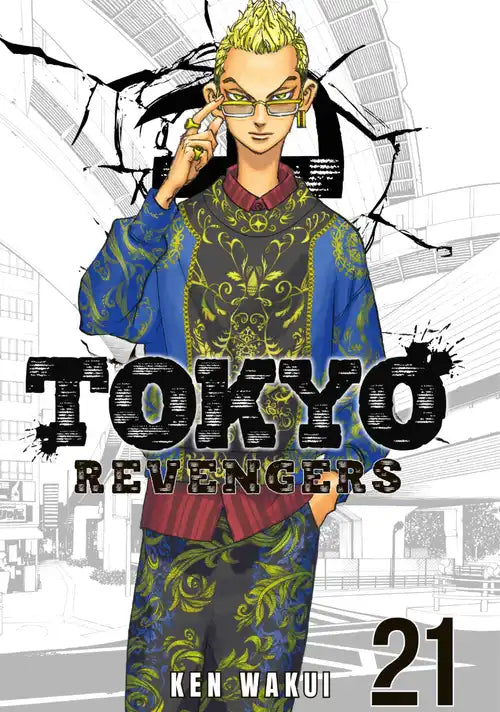 Tokyo Revengers manga volume 21