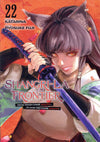 Shangri-La Frontier Manga Volume 22