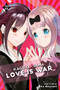 Kaguya-sama Love Is War Manga Volume 22