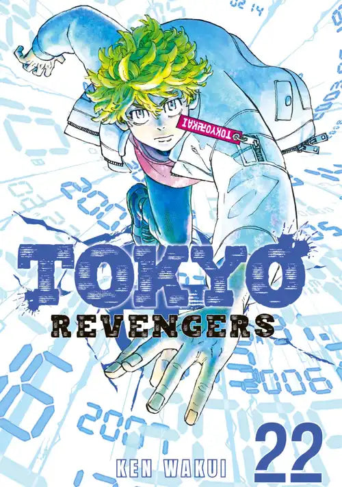 Tokyo Revengers manga volume 22