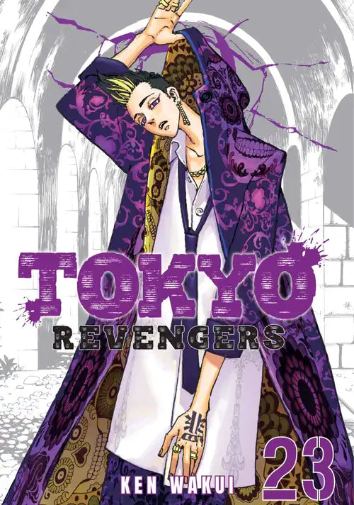 Tokyo Revengers manga volume 23