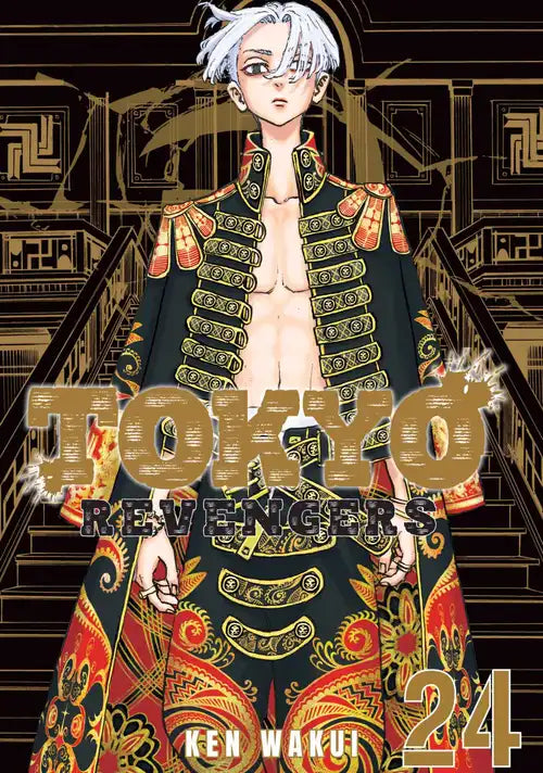 Tokyo Revengers manga volume 24