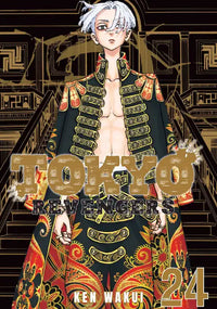 Tokyo Revengers manga volume 24