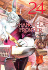 Shangri-La Frontier Manga Volume 24