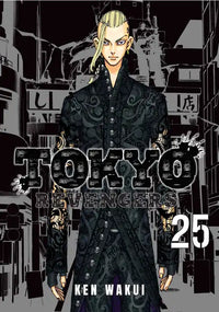 Tokyo Revengers manga volume 25