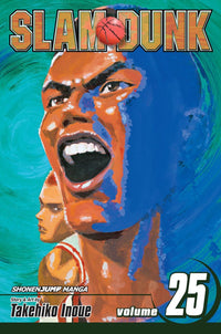 Slam Dunk Manga Volume 25
