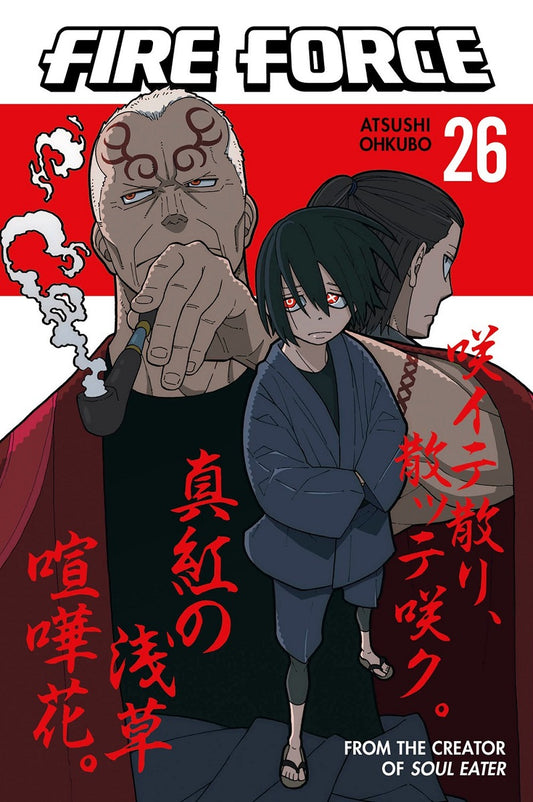 Fire Force Manga Volume 26