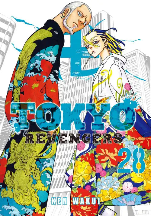 Tokyo Revengers manga volume 28