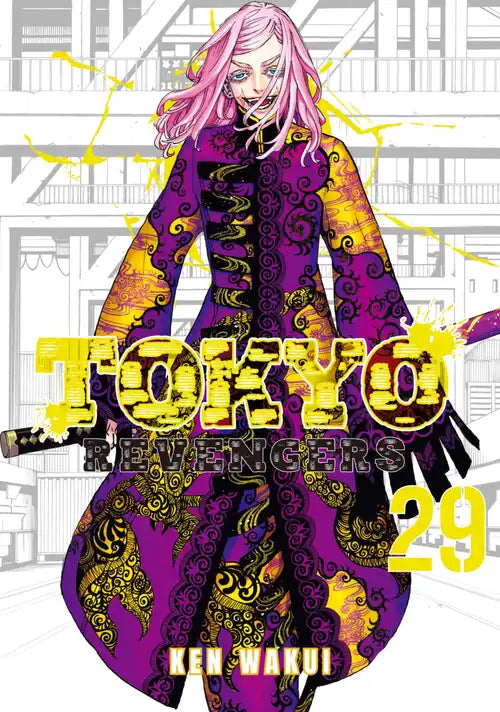 Tokyo Revengers manga volume 29