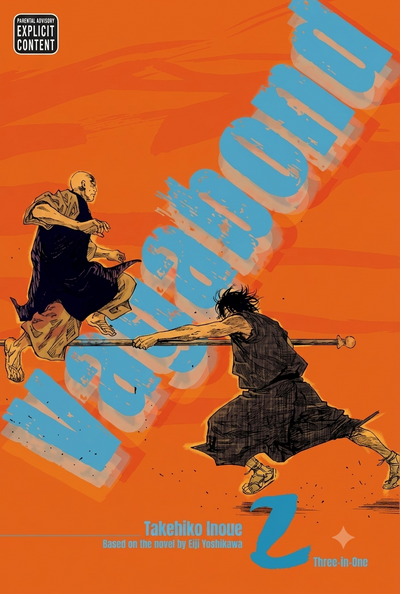 VAGABOND VIZBIG EDITION VOLUME 2