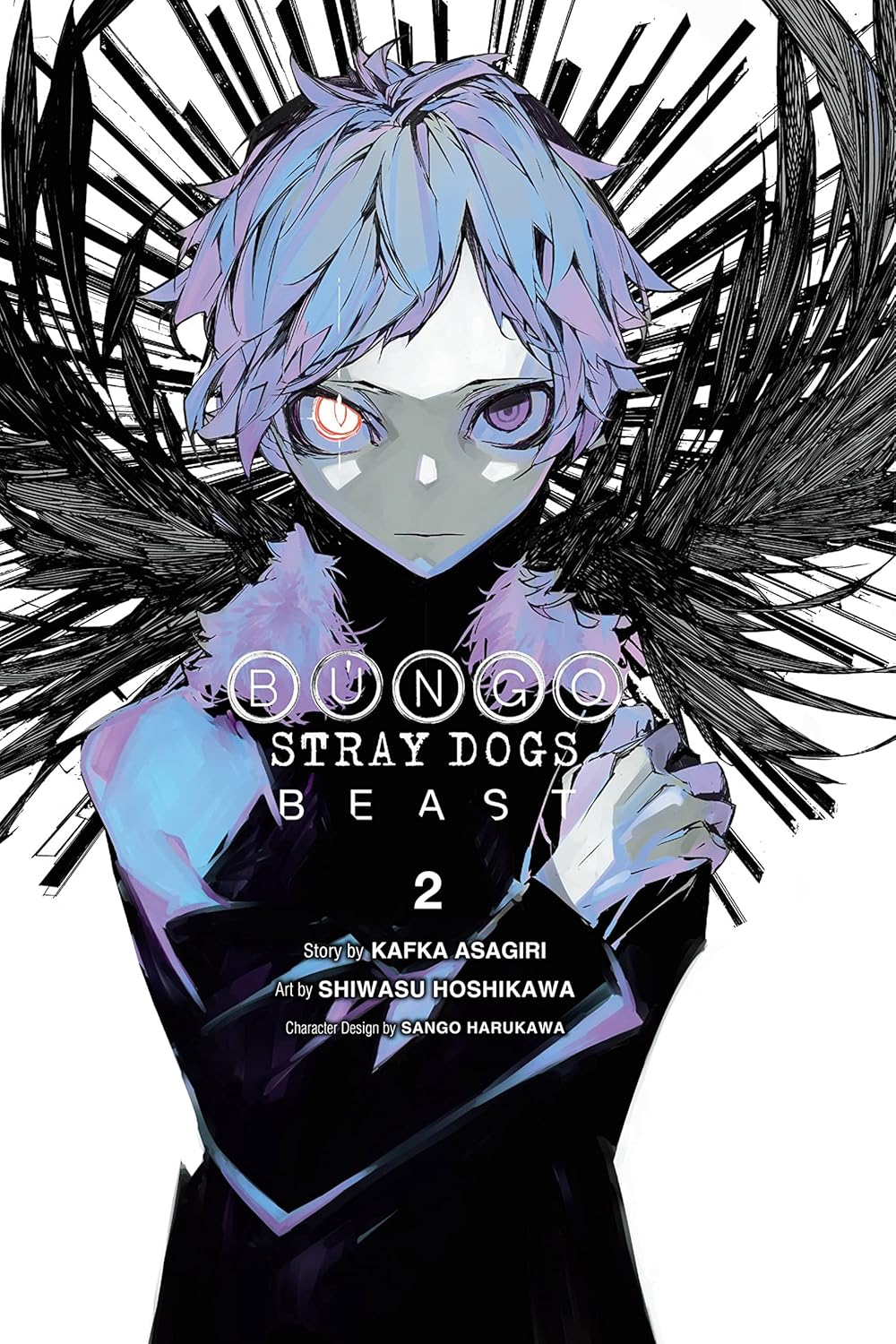 Bungo Stray Dogs: Beast Manga Volume 2