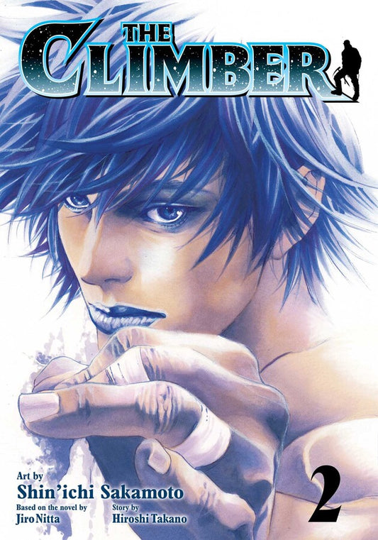 The Climber Manga Volume 2