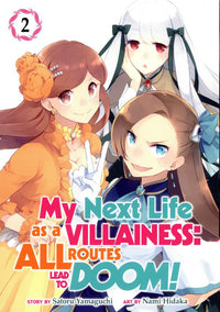 My Next Life as a Villainess: All Routes Lead to Doom! Manga Volume 2