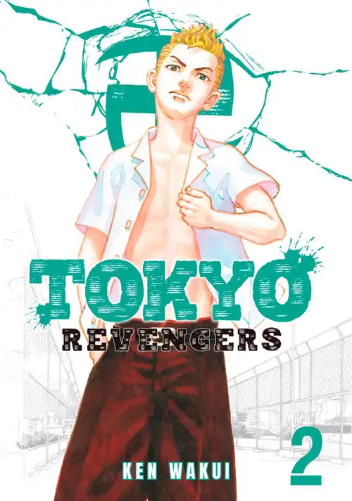 Tokyo Revengers manga volume 2