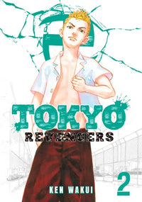 Tokyo Revengers manga volume 2
