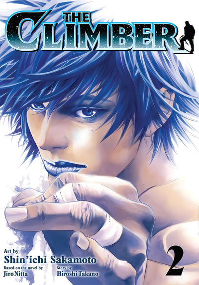 The Climber Manga 3-in-1 Volume 2