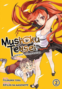Mushoku Tensei Manga Volume 2