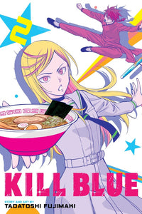 Kill Blue Manga Volume 2
