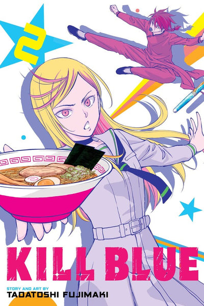 Kill Blue Manga Volume 2