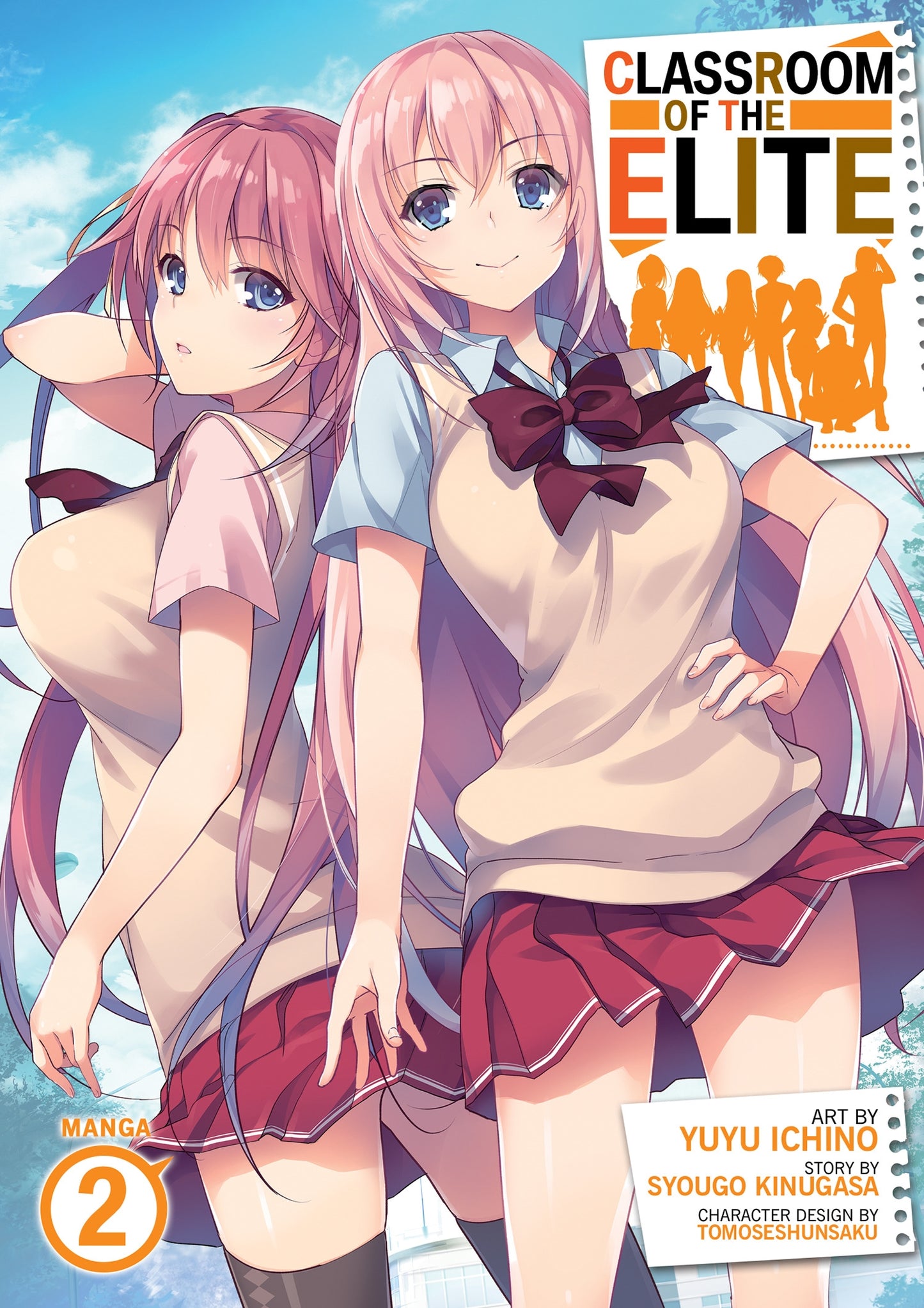 Classroom of the Elite Manga Volume 2