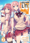 Classroom of the Elite Manga Volume 2