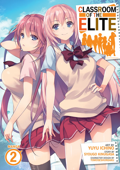 Classroom of the Elite Manga Volume 2