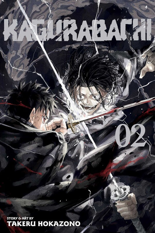 Kagurabachi manga volume 2