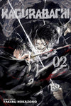 Kagurabachi manga volume 2