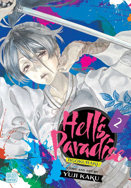 Hell’s Paradise Manga Volume 2