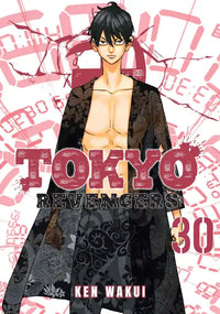 Tokyo Revengers manga volume 30
