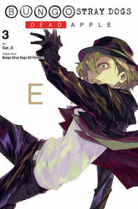 Bungo Stray Dogs Dead Apple Manga Volume 3