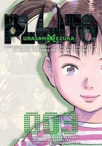 Pluto: Urasawa x Tezuka Manga Vol. 3
