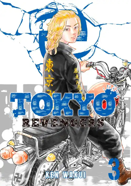 Tokyo Revengers manga volume 3