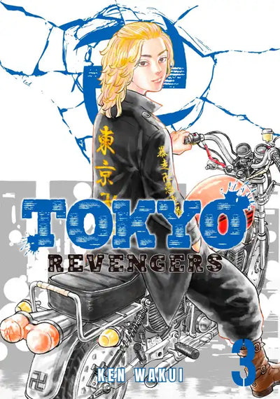 Tokyo Revengers manga volume 3