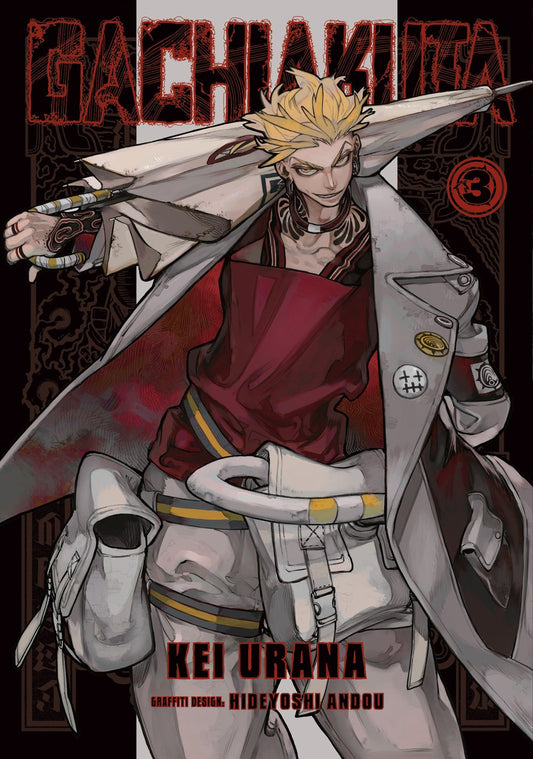 Gachiakuta manga volume 3