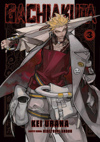 Gachiakuta manga volume 3