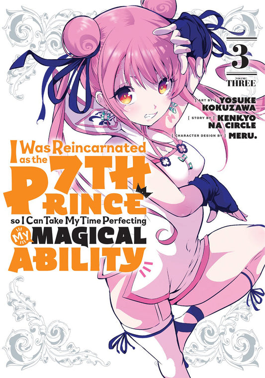 I Was Reincarnated as the 7th Prince so I Can Take My Time Perfecting My Magical Ability, Volume 3