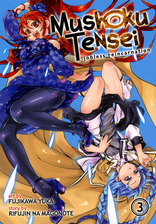Mushoku Tensei Manga Volume 3
