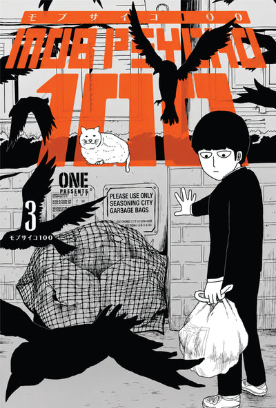 Mob Psycho 100 Manga Volume 3