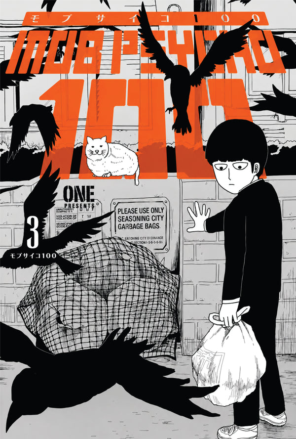Mob Psycho 100 Manga Volume 3